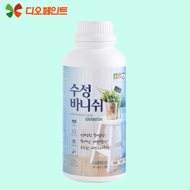 수성바니쉬 원목 라탄 공예품 1L 친환경 셀프 DIY 반광